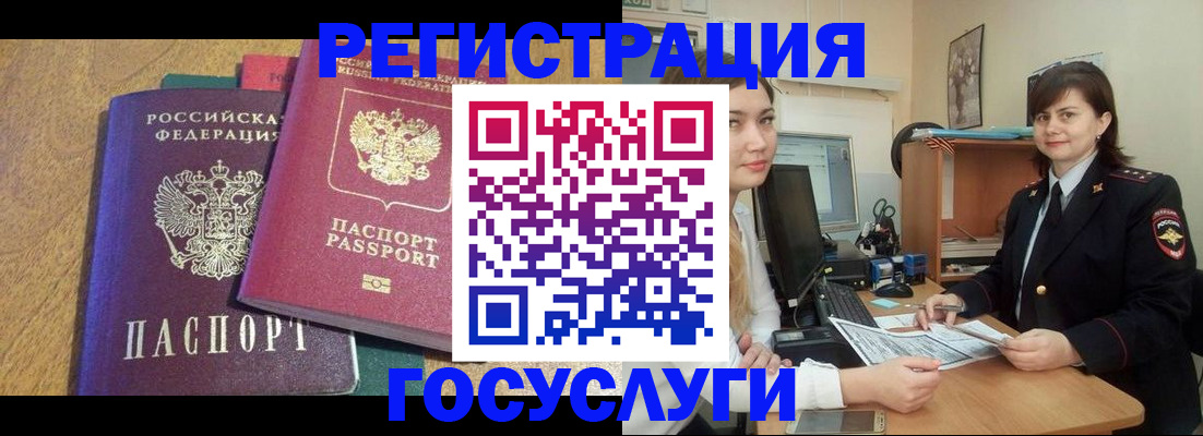 форма 3 в Нижнеудинске